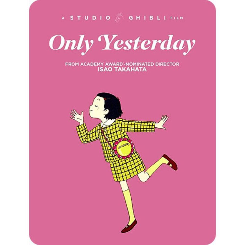 Only Yesterday (Steelbook)  BLU-RAY